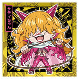 Niforamtion ONE PIECE Pirate Sticker Wafer LOG.11 [20.Sadi(Rare)]