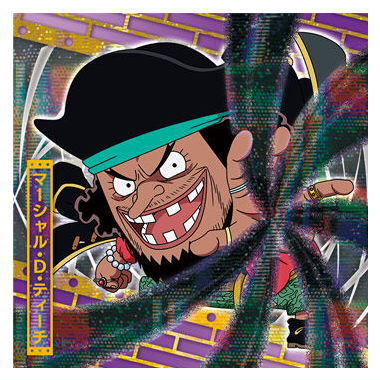 Niforamtion ONE PIECE Pirate Sticker Wafer LOG.11 [21.Marshall D. Teach(Super Rare)]