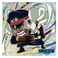 Niforamtion ONE PIECE Pirate Sticker Wafer LOG.11 [22.Shiryu(Grand Rare)]