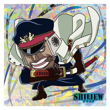 Niforamtion ONE PIECE Pirate Sticker Wafer LOG.11 [22.Shiryu(Grand Rare)]