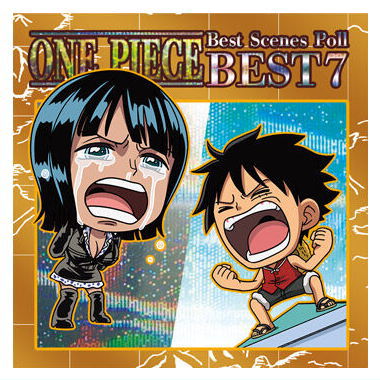 Niforamtion ONE PIECE Pirate Sticker Wafer LOG.11 [29.Best Scenes Election BEST7(Super Rare)]
