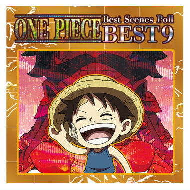 Niforamtion ONE PIECE Pirate Sticker Wafer LOG.11 [31.Best Scenes Election BEST9(Super Rare)]