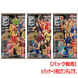 [PACK sale] B.LEAGUE Twin Wafers 2024-25 SEASON