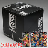 [BOX Sales 20 packs] B.LEAGUE Twin Wafers 2024-25 SEASON