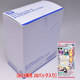 [BOX Sales 20 packs] Sanrio CharactersCharacter Charactable Stickers Vol.4