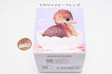 Tenori Baby Friends Bird [1.Ostrich Baby]