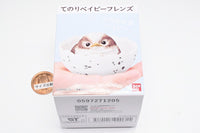 Tenori Baby Friends Bird [3.Long-tailed Tit Baby]