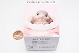 Tenori Baby Friends Bird [6.Java Sparrow Baby]