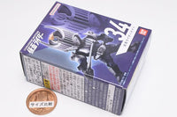 CONVERGE MOTION Kamen Rider Part.6 [2.(34) Kamen Rider Knight]