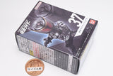 CONVERGE MOTION Kamen Rider Part.6 [5.(37) Kamen Rider Ryuga]