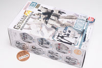 Mobile Suit Gundam G Frame FA 08th MS Team SPECIAL SELECTION [1.(RE23A) Gundam Ez8 Armor Set]