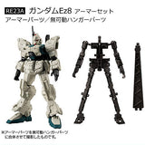 Mobile Suit Gundam G Frame FA 08th MS Team SPECIAL SELECTION [1.(RE23A) Gundam Ez8 Armor Set]