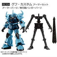 Mobile Suit Gundam G Frame FA 08th MS Team SPECIAL SELECTION [5.(RE20A) Gouf Custom Armor Set]