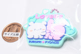 Loveez Pukkuri Rubber Mascot Gummy [4]