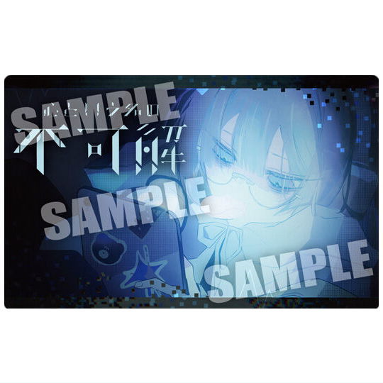 Ado Wafer [8.KokoroToIuNano Fukakai]