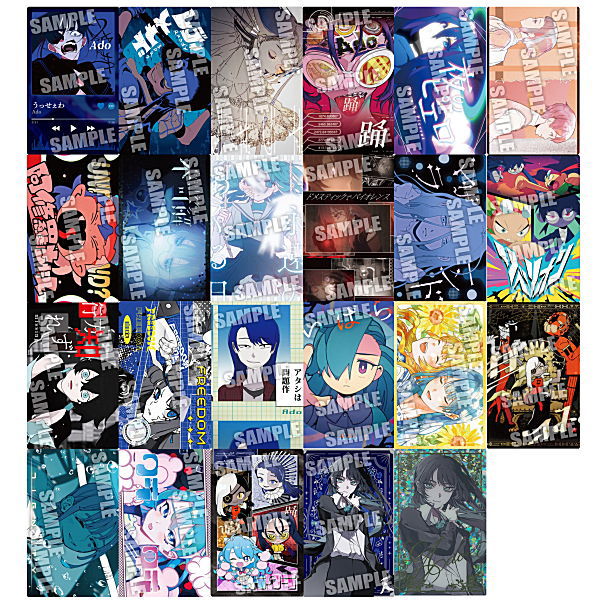 その他 Ado placards complete set of 23 types その他 Ado placards complete set of 23 types 8 Legend Book Flip