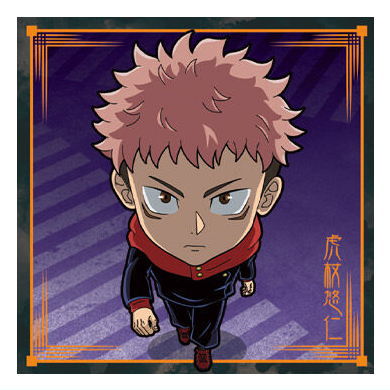 Niforamtion Jujutsu Kaisen Sticker Wafer vol.3 [1.Yuji Itadori (normal)]