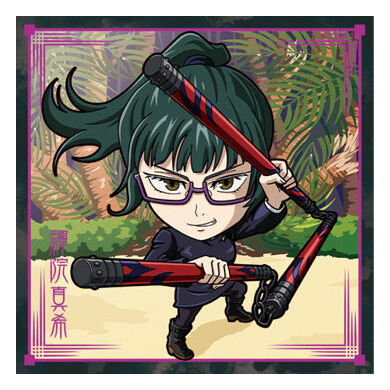 Niforamtion Jujutsu Kaisen Sticker Wafer vol.3 [4.Maki Zenin (normal)]