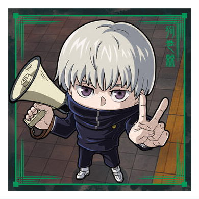 Niforamtion Jujutsu Kaisen Sticker Wafer vol.3 [5.Toge Inumaki (normal)]