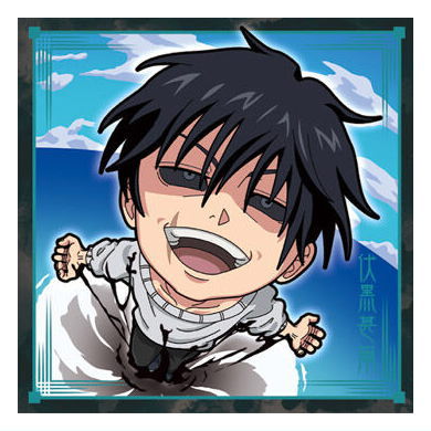 Niforamtion Jujutsu Kaisen Sticker Wafer vol.3 [8.Toji Fushiguro (normal)]
