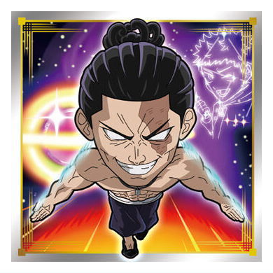 Niforamtion Jujutsu Kaisen Sticker Wafer vol.3 [10.Aoi Todo (rare)]