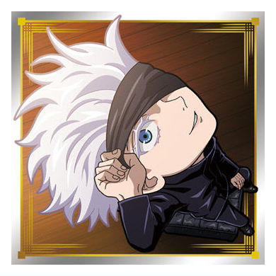 Niforamtion Jujutsu Kaisen Sticker Wafer vol.3 [11.Satoru Gojo (rare)]
