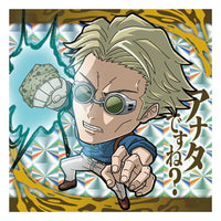 Niforamtion Jujutsu Kaisen Sticker Wafer vol.3 [16.Kento Nanami (super rare)]