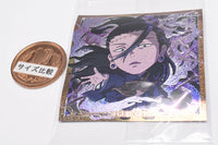 Niforamtion Jujutsu Kaisen Sticker Wafer vol.3 [21.Suguru Geto (special grade rare) (foil stamping)]