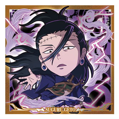 Niforamtion Jujutsu Kaisen Sticker Wafer vol.3 [21.Suguru Geto (special grade rare) (foil stamping)]