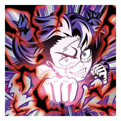 Niforamtion Jujutsu Kaisen Sticker Wafer vol.3 [25.Mahito (special grade rare kiwami) (foil stamping)]