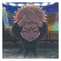 Niforamtion Jujutsu Kaisen Sticker Wafer vol.3 [32.Secret: Yuji Itadori]