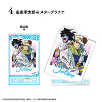 JoJo's Bizarre Adventure Diamond Is Unbreakable Photo Style AcSta [4.Jotaro Kujo & Star Platinum]