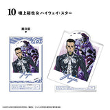 JoJo's Bizarre Adventure Diamond Is Unbreakable Photo Style AcSta [10.Yuuya Fungami & Highway Star]