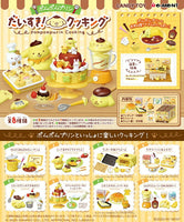 Sanrio PomPomPurin Daisuki! Cooking [All 8 type set(Full Complete)]