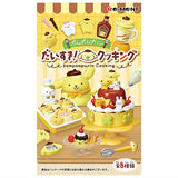 Sanrio PomPomPurin Daisuki! Cooking [All 8 type set(Full Complete)]