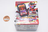 SG Rider Gochizo 03 [1.Sparkingummy Gochizo]