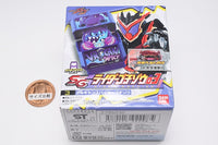 SG Rider Gochizo 03 [3.Vrocan Spicy Gochizo]