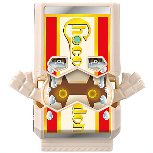 SG Rider Gochizo 03 [4.Chocodon Gochizo (Crying face ver.)]