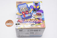 SG Rider Gochizo 03 [5.Cookikkie Gochizo]