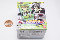 SG Rider Gochizo 03 [6.Charapaki Gochizo (Crying face ver.)]