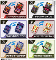 SG Rider Gochizo 03 [All 6 type set(Full Complete)]