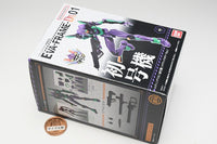 EVA-FRAME-DX01: Rebuild of Evangelion [1.Evangelion Unit-01 (Metallic Color Ver.)]