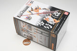 EVA-FRAME-DX01: Rebuild of Evangelion [3.Evangelion Unit-00(kai)(Metallic Color Ver.)]