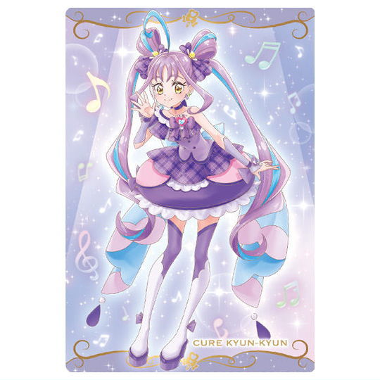 PreCure Card Wafer Part.11 [3.Cure Kyun-Kyun (N)]
