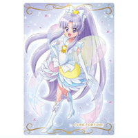 PreCure Card Wafer Part.11 [6.Cure Fortune (R)]