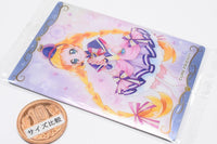 PreCure Card Wafer Part.11 [13.Cure Friendy (N)]