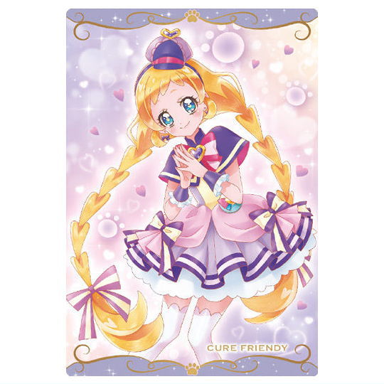 PreCure Card Wafer Part.11 [13.Cure Friendy (N)]