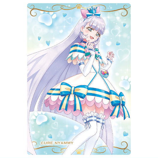 PreCure Card Wafer Part.11 [14.Cure Nyammy (R)]