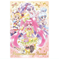 PreCure Card Wafer Part.11 [18.Happiness Charge PreCure (SSR) (foil stamping)]