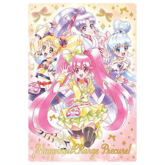 PreCure Card Wafer Part.11 [18.Happiness Charge PreCure (SSR) (foil stamping)]